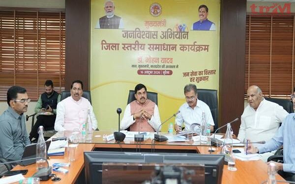 नागरिकों को बार-बार कार्यालयों के चक्कर न लगाने पड़ें,जनसमस्याओं का निराकरण  सुनिश्चित किया जाना : मुख्यमंत्री चाहिए