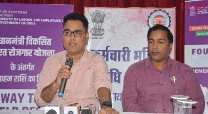 केंद्र सरकार ने ईपीएफओ की अनिवार्य कवरेज सीमा बढ़ाने की घोषणा की,देशभर में 51 लाख से अधिक अतिरिक्त कर्मचारियों को लाभ मिलने का अनुमान