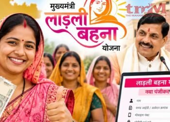 मुख्यमंत्री लाड़ली बहना योजना में पंजीकरण कराने से छूट गई महिलाओं को एक और मौका देने के लिए पोर्टल दोबारा खोला जाएगा : मंत्री नरेंद्र शिवाजी पटेल