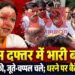 उत्तर प्रदेश कांग्रेस में आपसी टकराव, सरेआम जूते चप्पल चले और गाली गलौज हुई