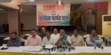 photo by- jabalpur congress