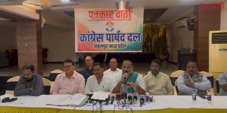 photo by- jabalpur congress